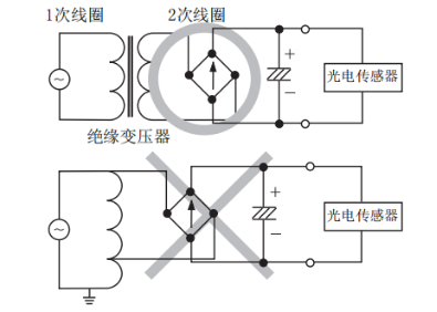 奥托尼克斯光电传感器.png