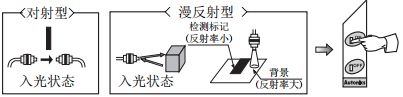 微信图片_20230926102700.png